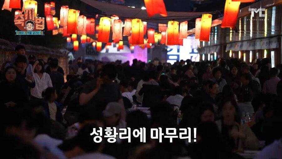 백종원 때문에 화내며 축제 불참한 빌런들 | 인스티즈