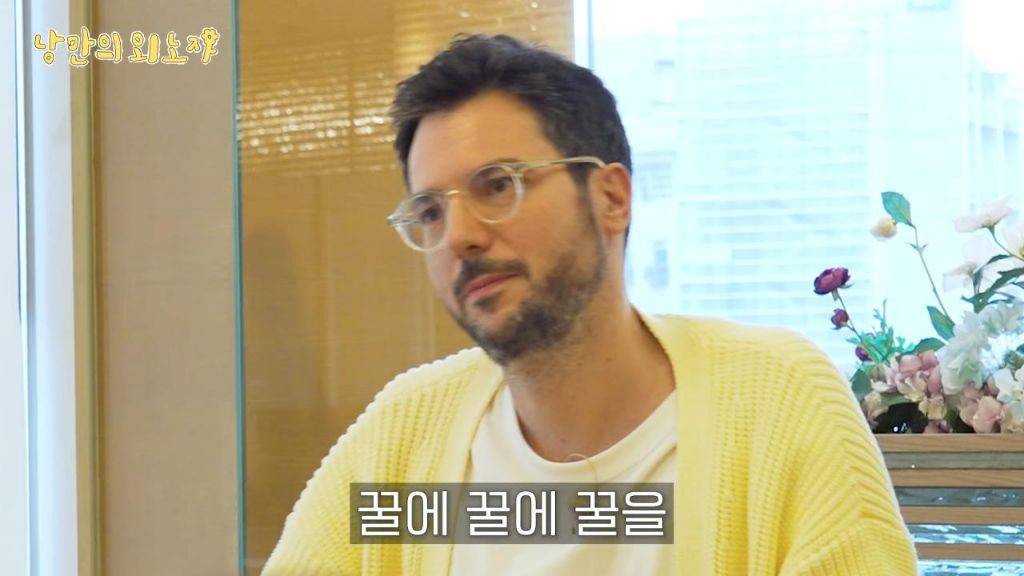 꿀+고르곤졸라 피자 조합에 충격받았었던 파브리 | 인스티즈