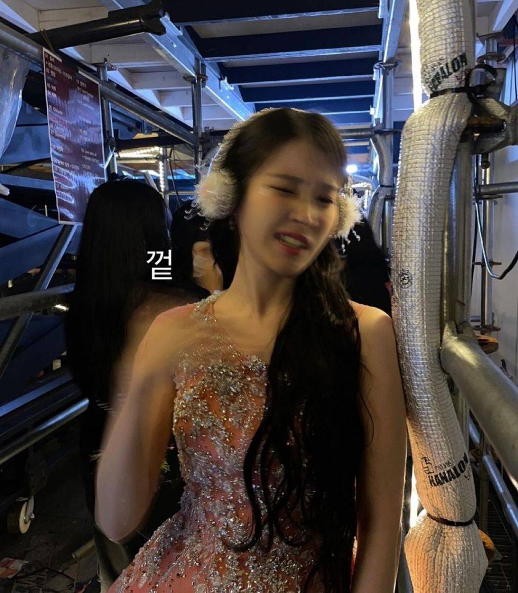 아이유 상암콘 인스타 셀카 | 인스티즈