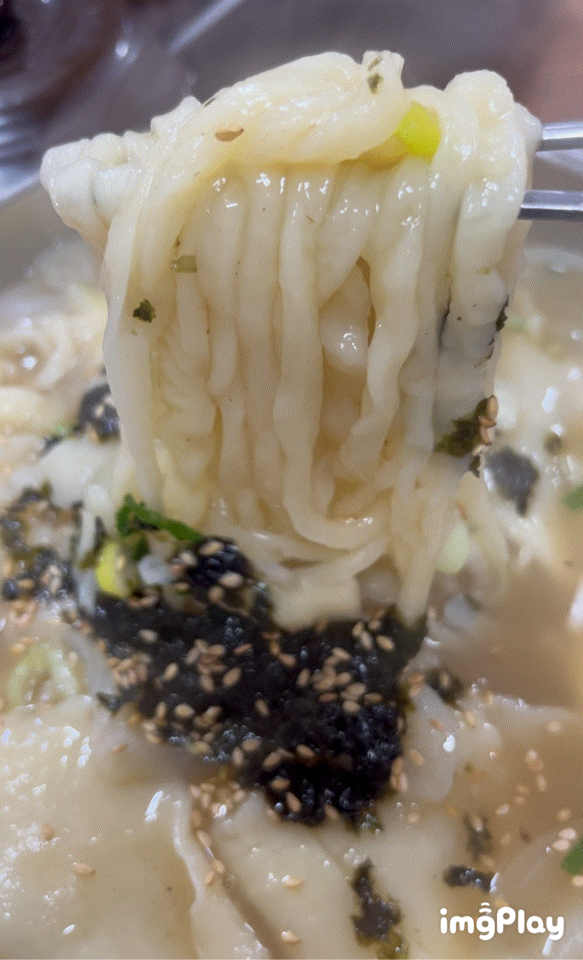 칼제비 | 인스티즈
