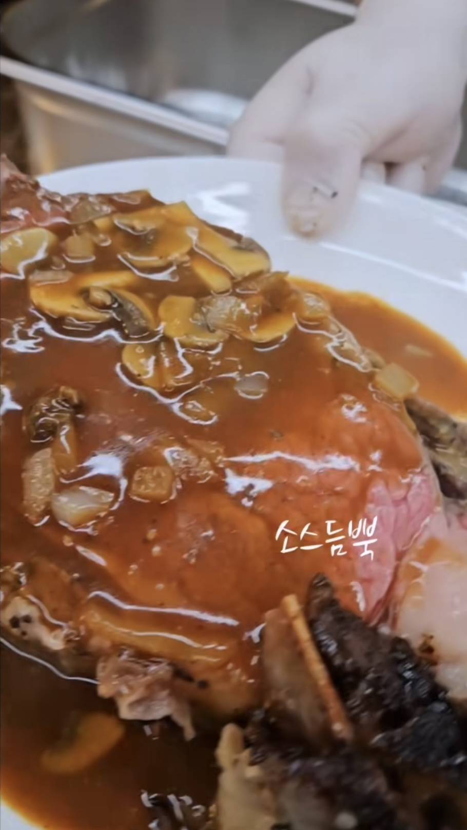 갭중갭 백개비네 크리스마스 집밥 | 인스티즈