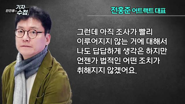 피프티 피프티...sbs 인기가요는 출연을 안 하는 건가? 못 하는 건가? | 인스티즈