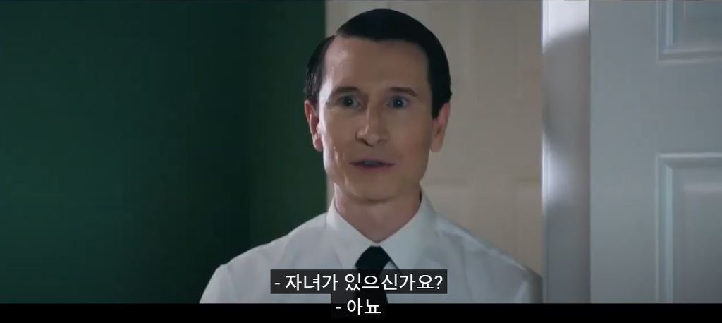 집보러왔는데 중개업자는 사라지고 길을 잃어버려서 못나가고 있어요 | 인스티즈