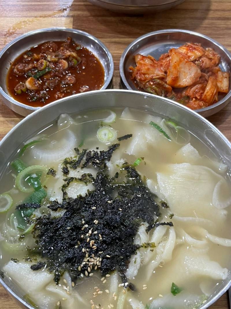 칼제비 | 인스티즈