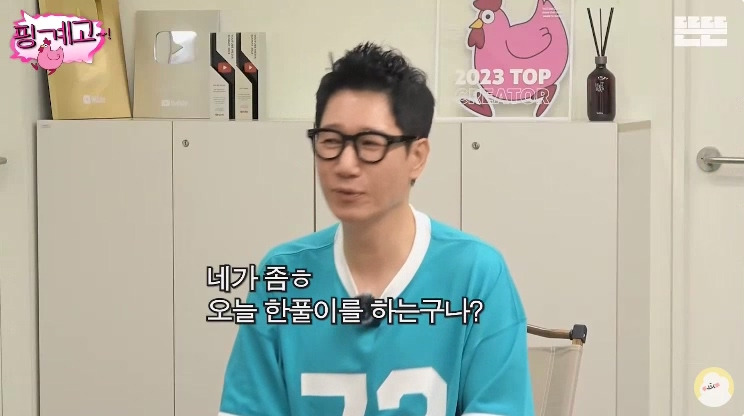 [핑계고] 다른 사람한테 조언을 구하는 김고은 vs 절대 조언을 구하지 않는 샤이니 키.jpg | 인스티즈