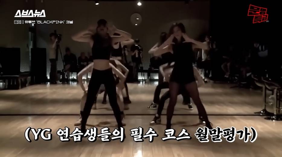 YG신인개발팀 사무실 방문한 재재 | 인스티즈