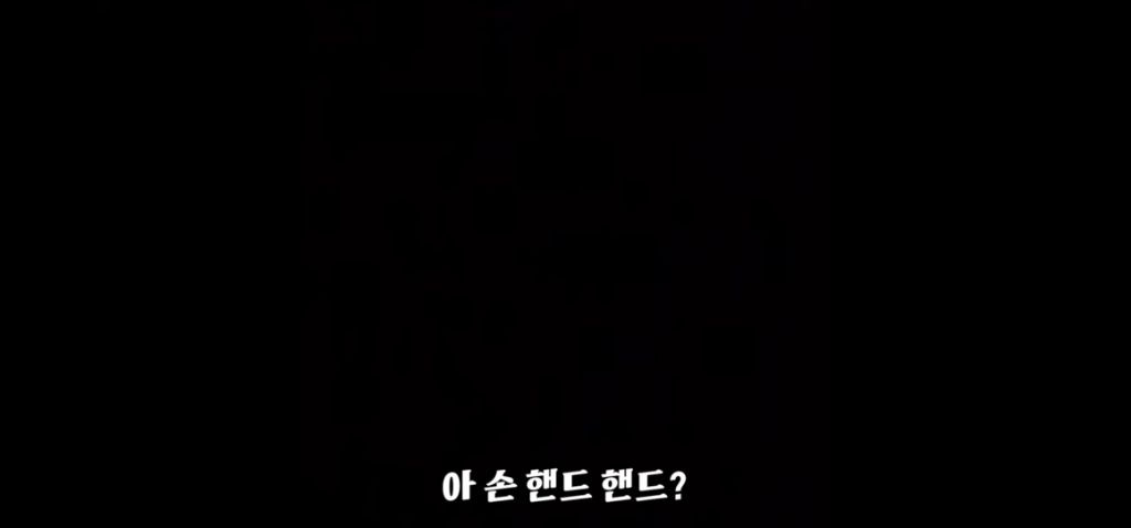 퇴폐사절 써있는 마사지가게 가본 유투버 | 인스티즈
