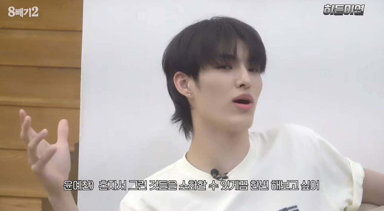 본의 아니게 해병대 입대 예약했다는 한 남돌...JPG | 인스티즈