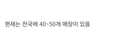 틈새라면의 역사 | 인스티즈