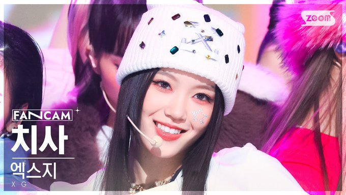 화제의 xg치사 메이크업 | 인스티즈