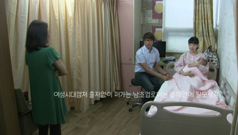 전교 5등이었는데 고등학생일때 애낳고 시엄마랑 같이 살게 되면서 밥만 짓게된 사연 | 인스티즈