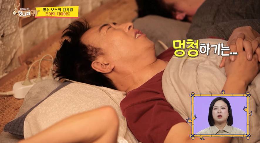북한에서 하면 총살 맞는다는 요즘 단식원 다이어트 방법 | 인스티즈