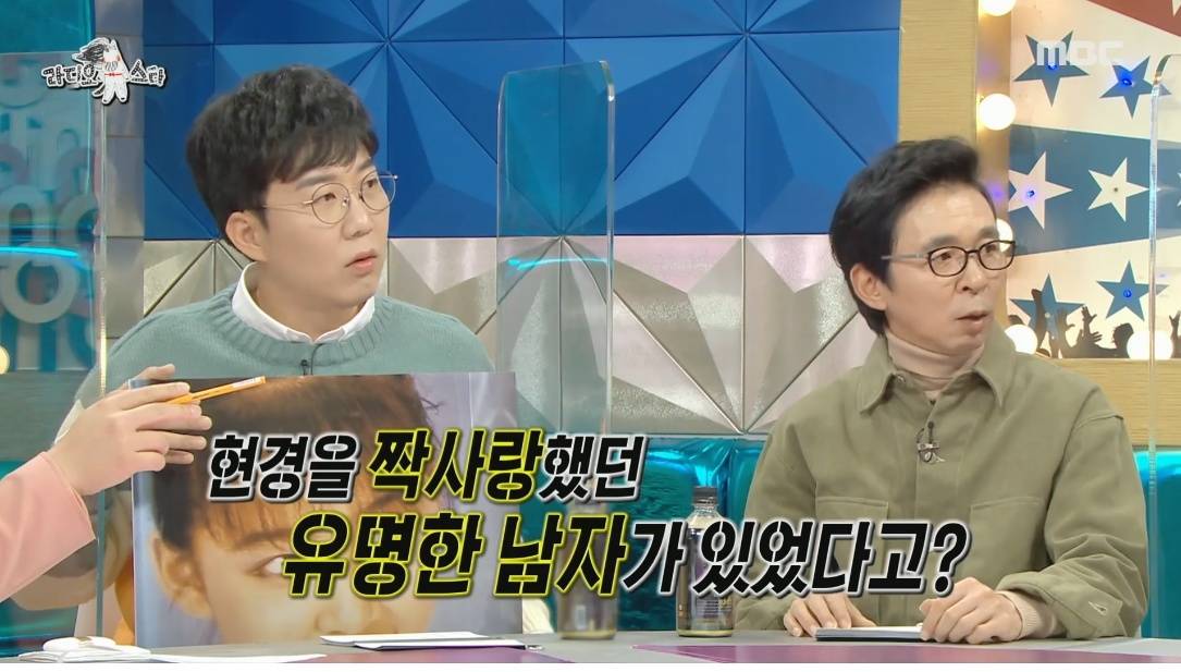 오현경을 짝사랑했던 유명 배우 | 인스티즈