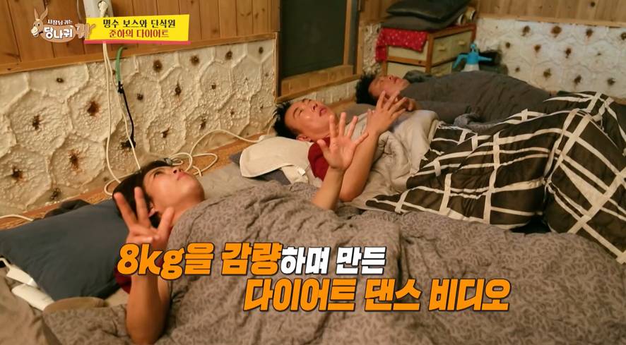 북한에서 하면 총살 맞는다는 요즘 단식원 다이어트 방법 | 인스티즈
