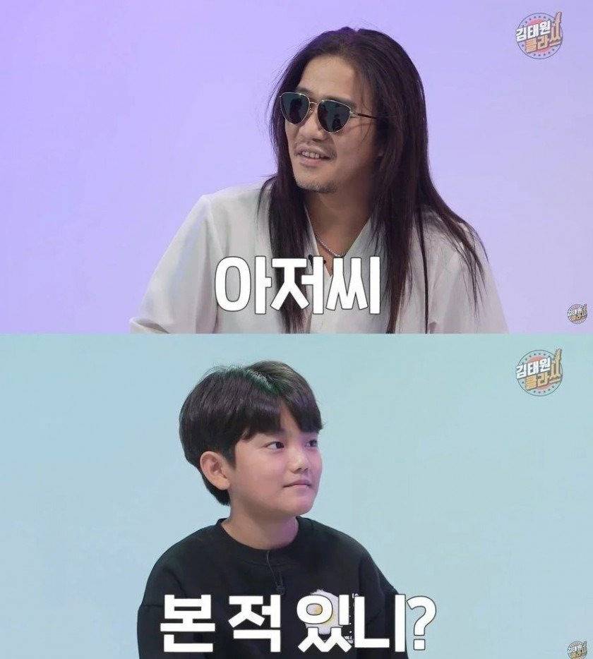 자기를 몰라봐서 긁힌 연예인.jpg | 인스티즈
