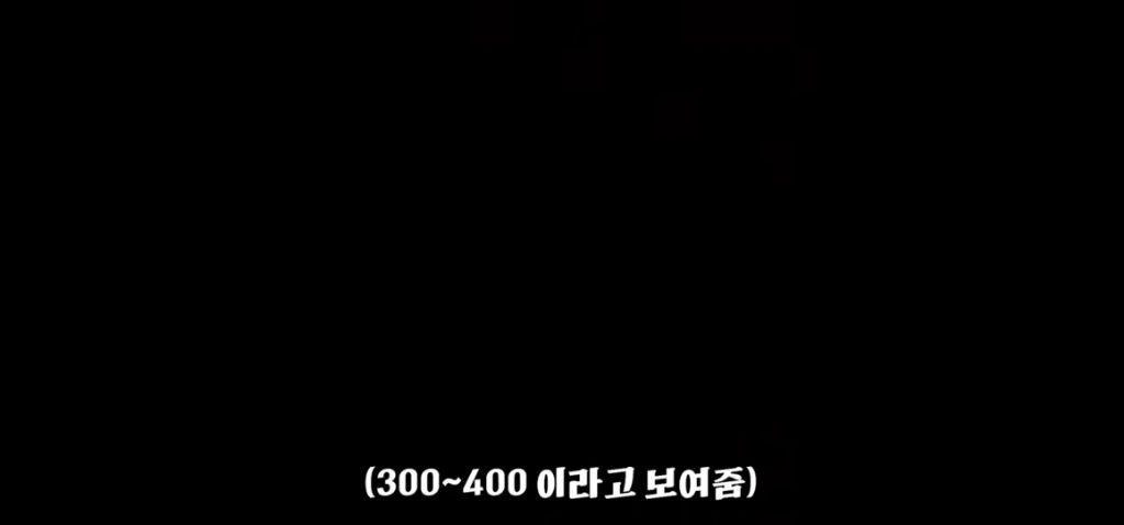 퇴폐사절 써있는 마사지가게 가본 유투버 | 인스티즈