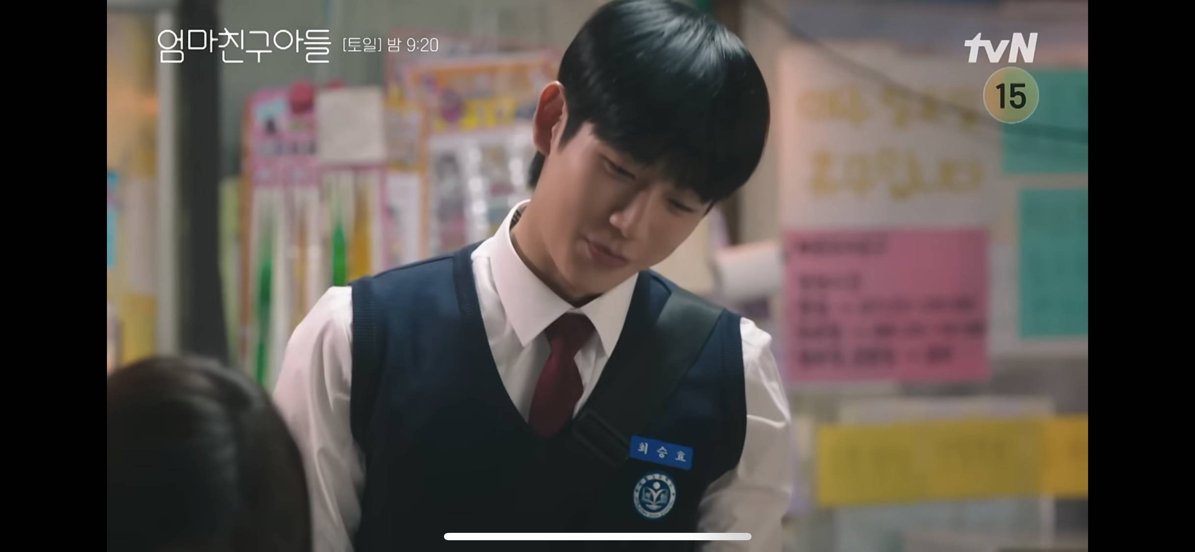 갑자기 정해인 동안인거 정말 실감됨ㅋㅋㅋㅋㅋㅋㅋㅋㅋㅋㅋㅋ | 인스티즈