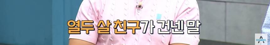 북한 금수저가 하루아침에 거지가 된 이유 | 인스티즈