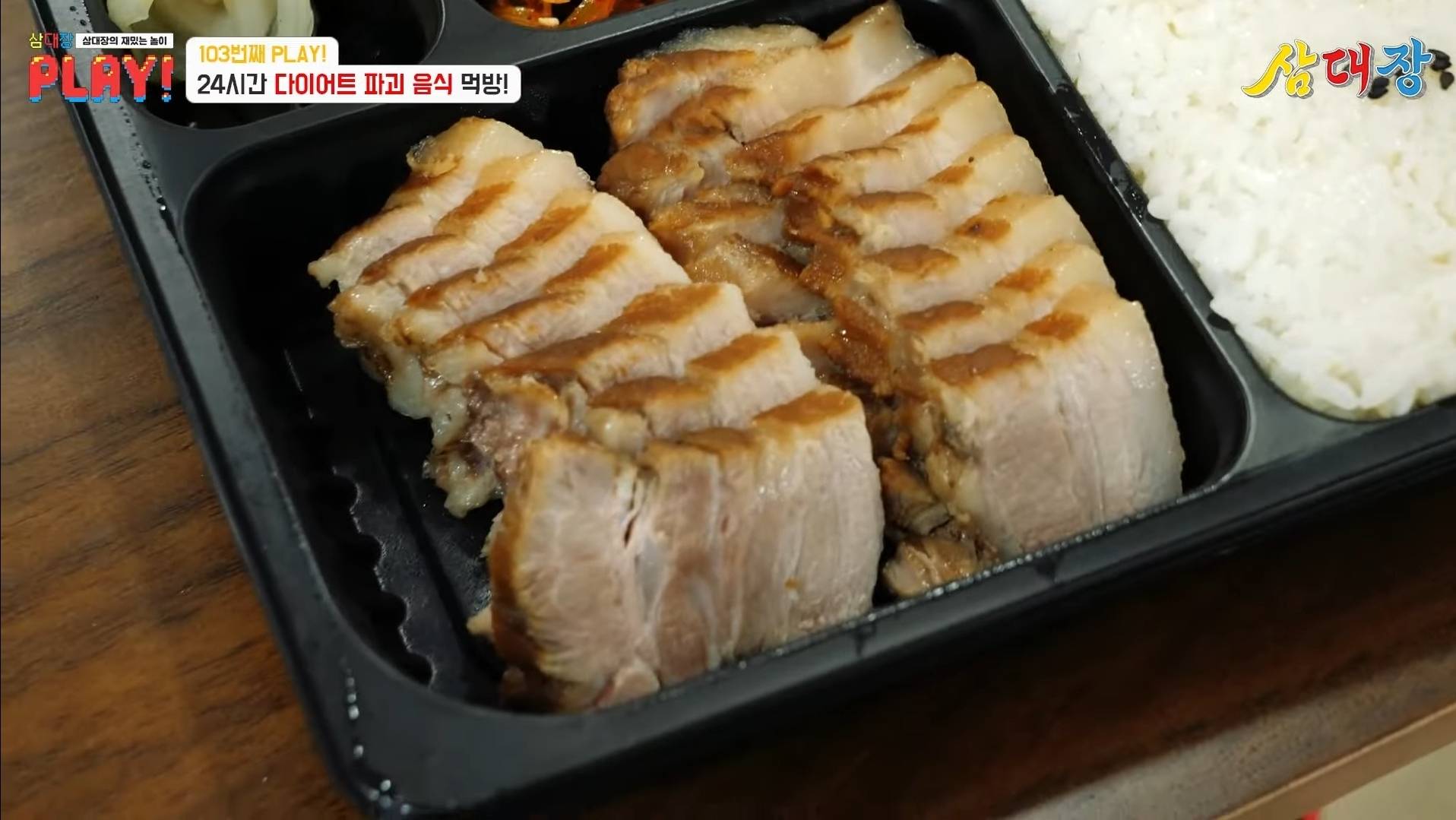 만칼로리 챌린지에 나오는 음식만 안먹고 살아도 반은 간다고 생각하는 달글 | 인스티즈