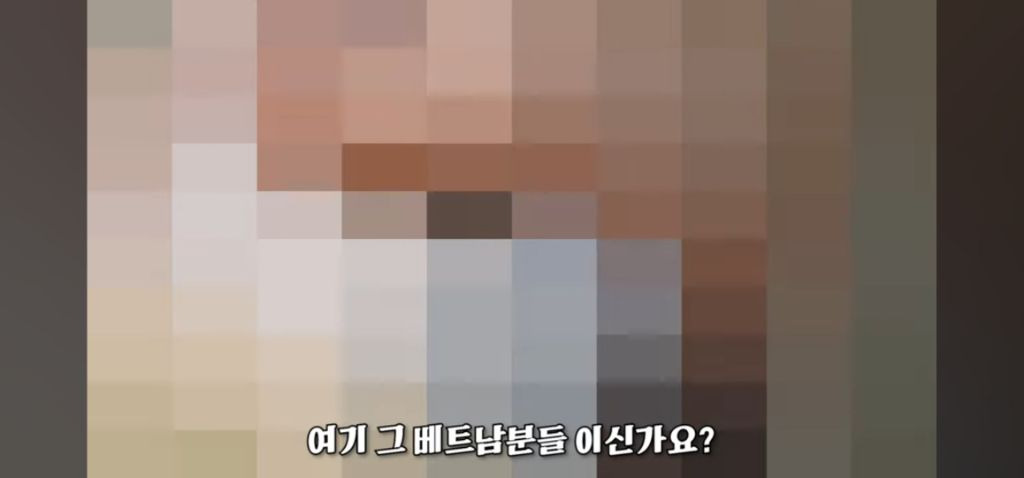 퇴폐사절 써있는 마사지가게 가본 유투버 | 인스티즈