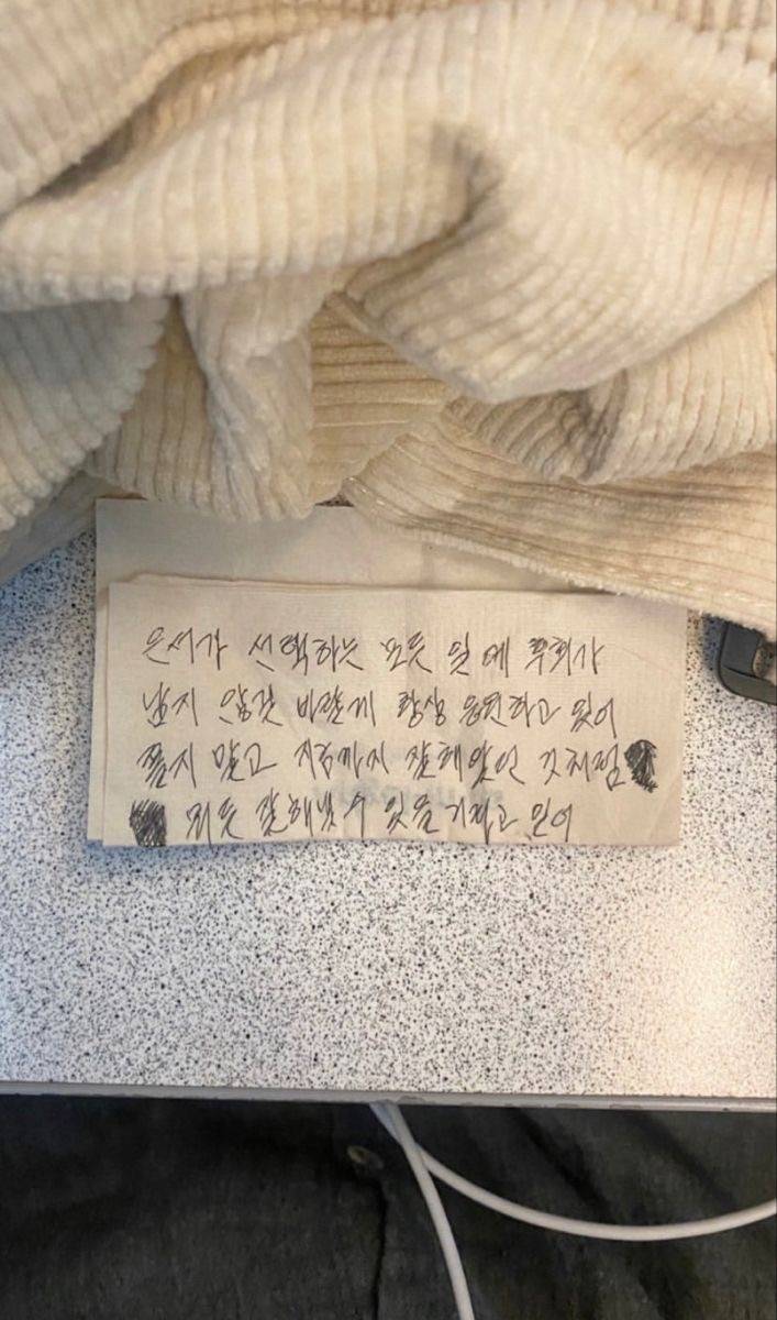 괴로울 땐 걷거나 춤추거나 수영을 하자 | 인스티즈