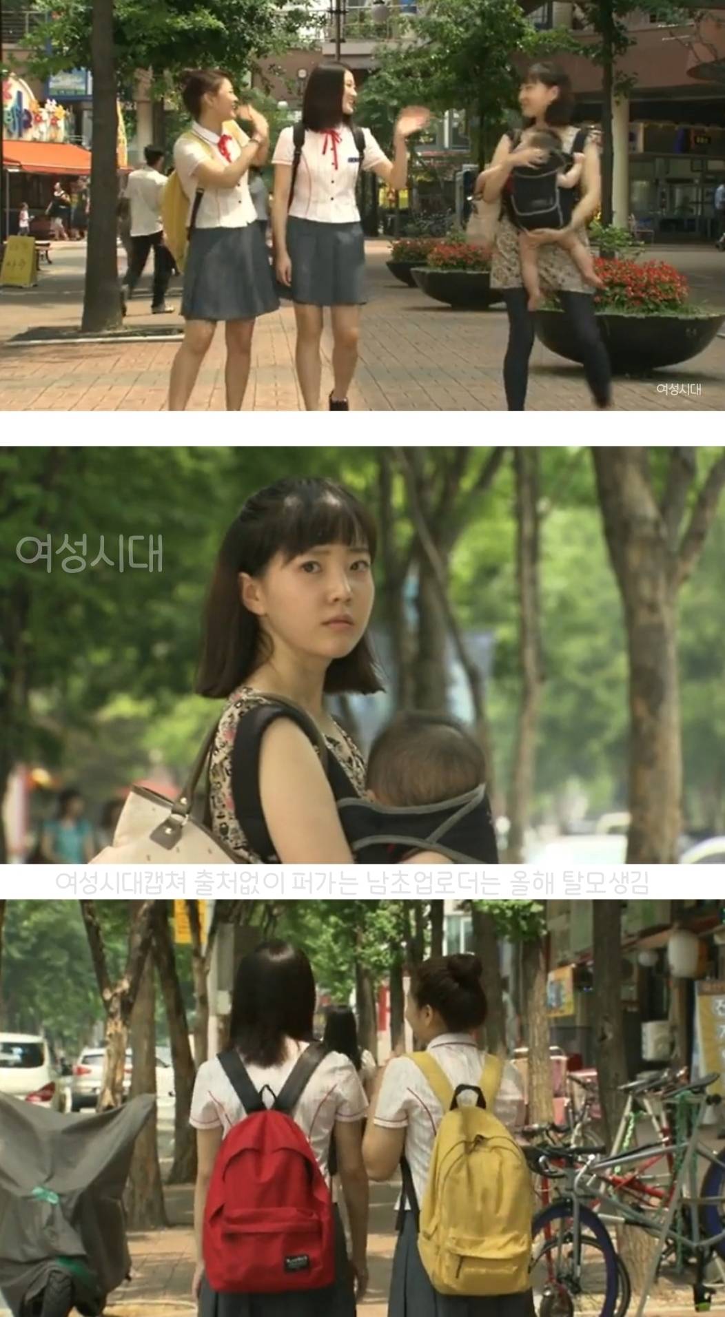 전교 5등이었는데 고등학생일때 애낳고 시엄마랑 같이 살게 되면서 밥만 짓게된 사연 | 인스티즈