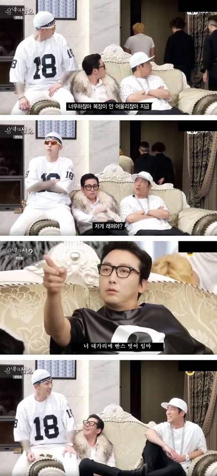 한명 가둬놓고 드립으로 패는 능력 연예계 1위 | 인스티즈