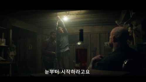 난 아내랑 펜션에 놀러온거 뿐인데...내가 잔인한 킬러라니.. | 인스티즈