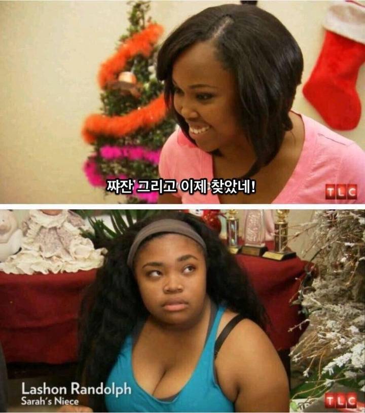 돈 안쓰고 상대가 원하는 크리스마스 선물을 주는 방법 | 인스티즈