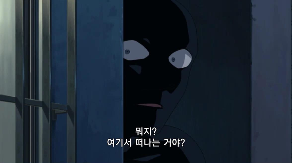 [명탐정코난] 죽음의 저택, 붉은 벽 (공성지계) | 인스티즈