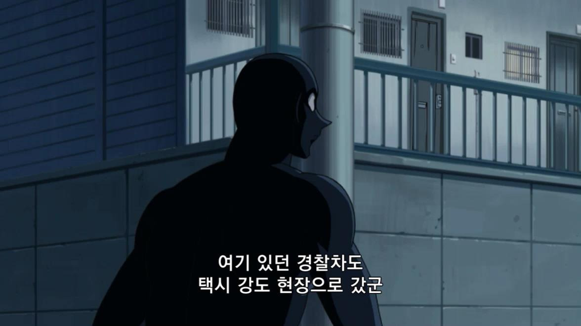 [명탐정코난] 죽음의 저택, 붉은 벽 (공성지계) | 인스티즈