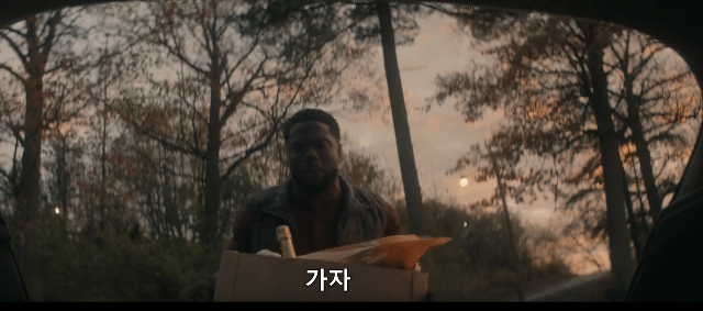 난 아내랑 펜션에 놀러온거 뿐인데...내가 잔인한 킬러라니.. | 인스티즈