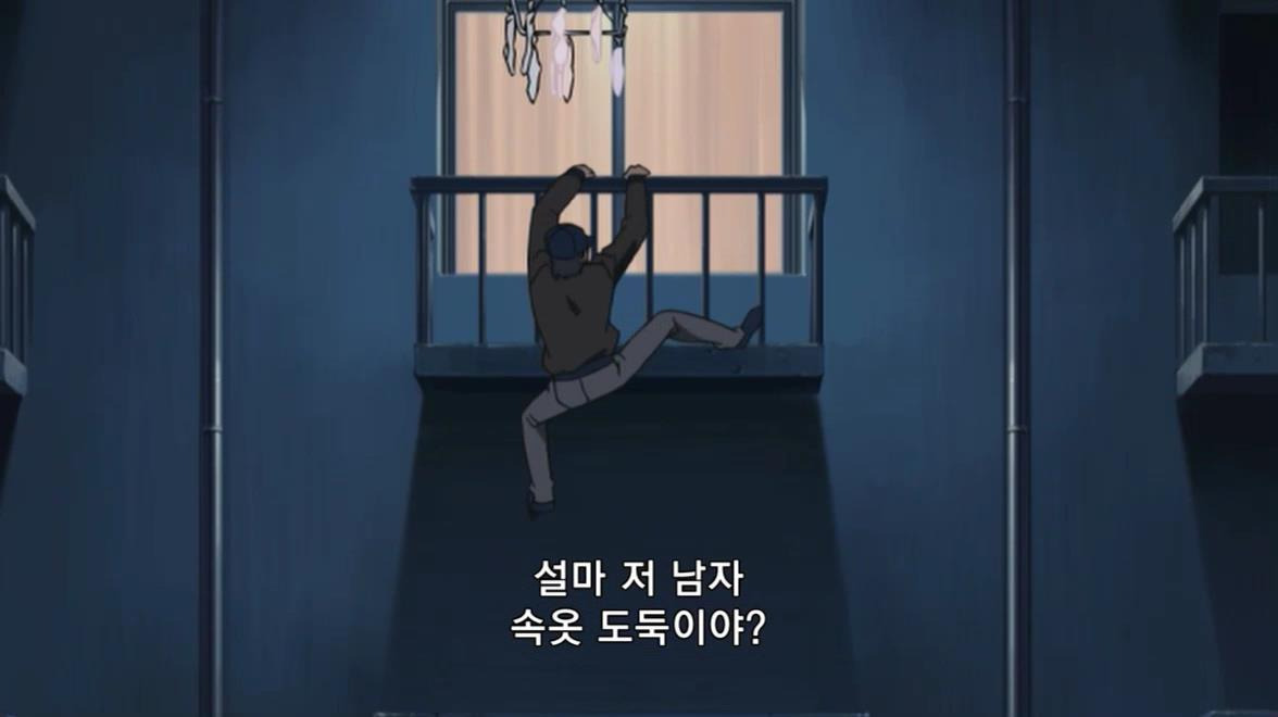 [명탐정코난] 죽음의 저택, 붉은 벽 (공성지계) | 인스티즈