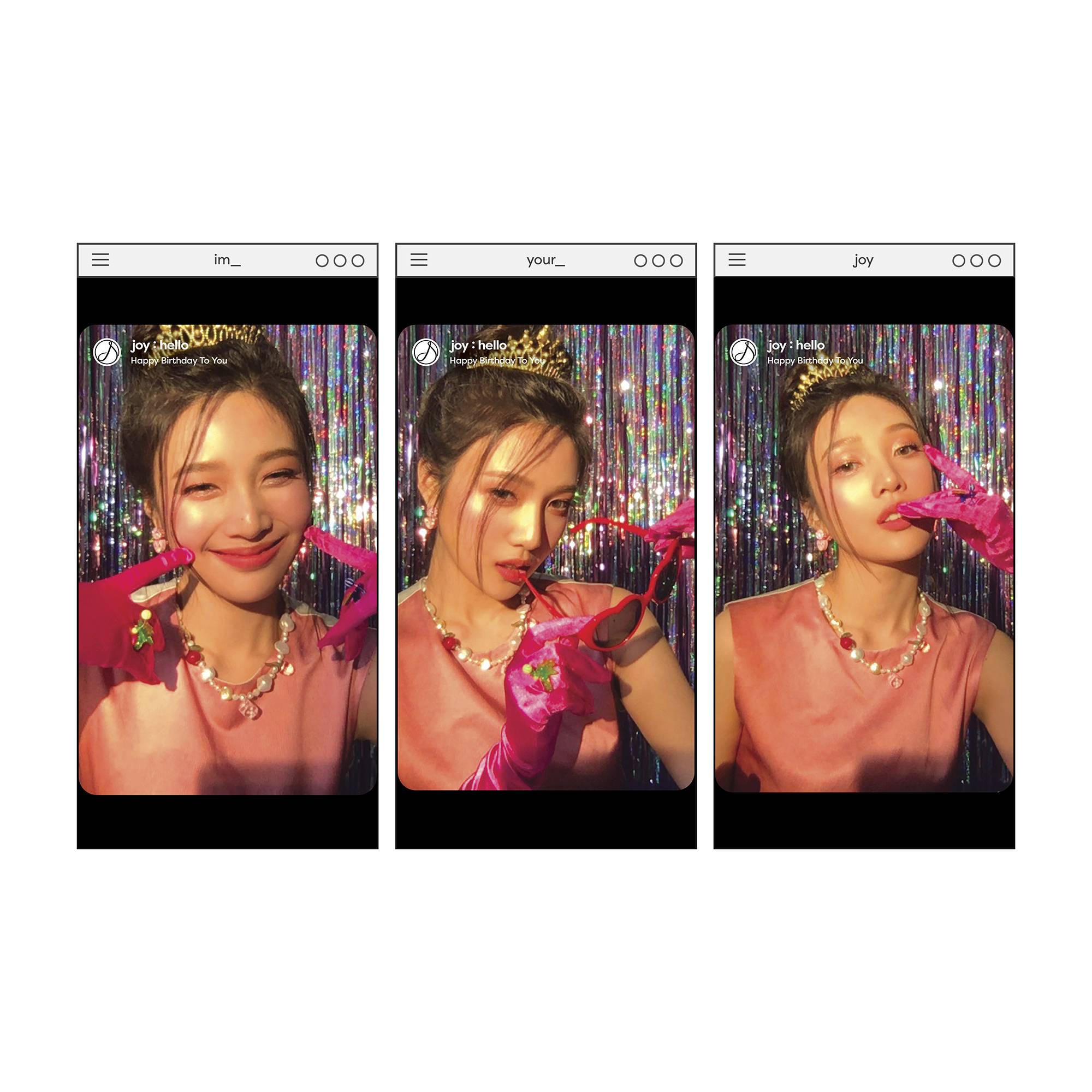 1년전 오늘 발매되었던 조이 Special Album - 안녕 (Hello) | 인스티즈
