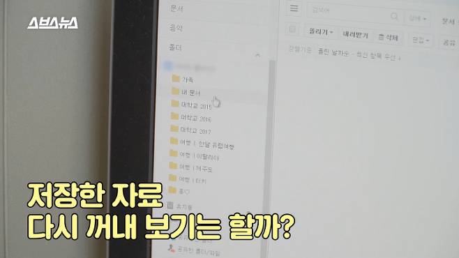 생각보다 많은 사람들이 가지고 있는 강박증.jpg | 인스티즈
