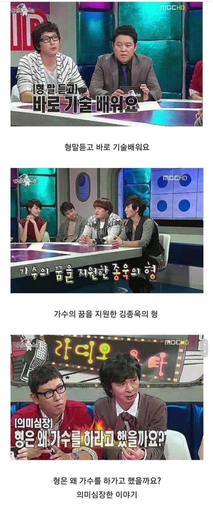 한명 가둬놓고 드립으로 패는 능력 연예계 1위 | 인스티즈