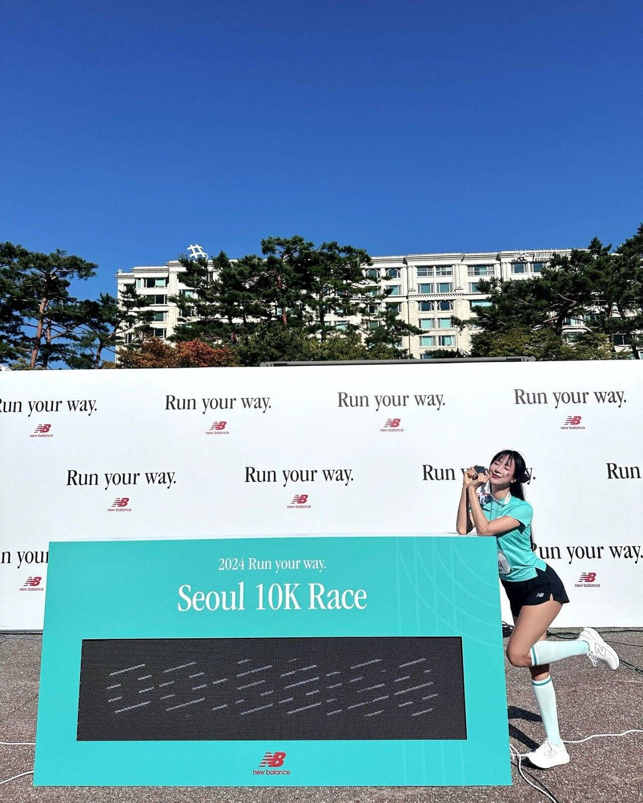 처음으로 10km 마라톤 뛴 김한나 치어리더 인스타 | 인스티즈