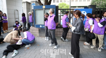 포토] 박희영 '무죄' 이태원참사 유가족 '오열' | 인스티즈