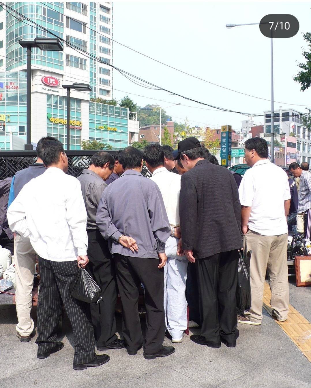 패션 플랫폼 에센스 인스타에 소개된 동묘 패션 | 인스티즈