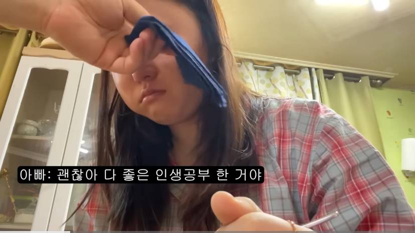 부모님께 퇴사통보 했더니 보인 반응(Feat.퇴사날 야근) | 인스티즈