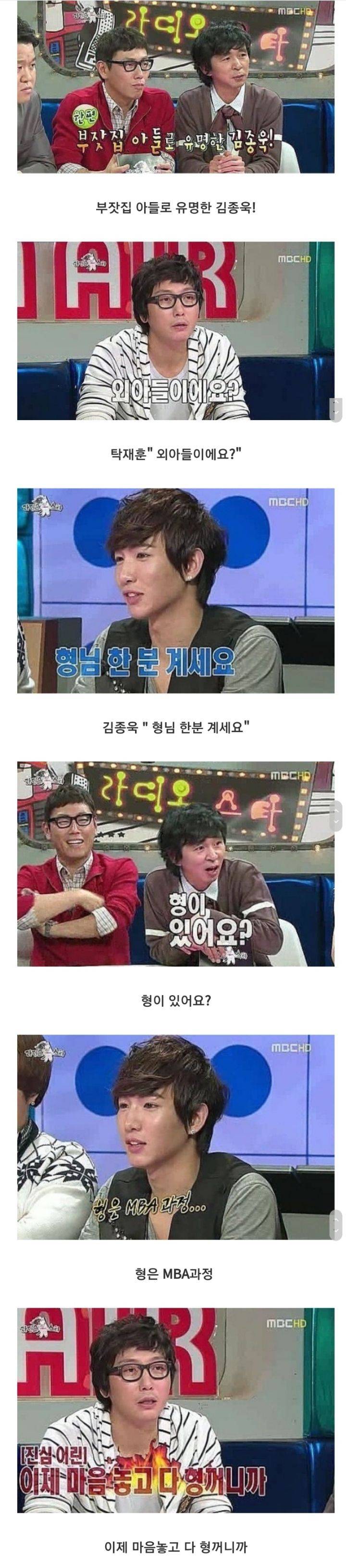 한명 가둬놓고 드립으로 패는 능력 연예계 1위 | 인스티즈