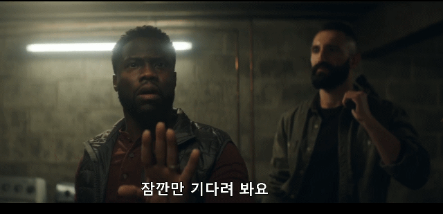 난 아내랑 펜션에 놀러온거 뿐인데...내가 잔인한 킬러라니.. | 인스티즈
