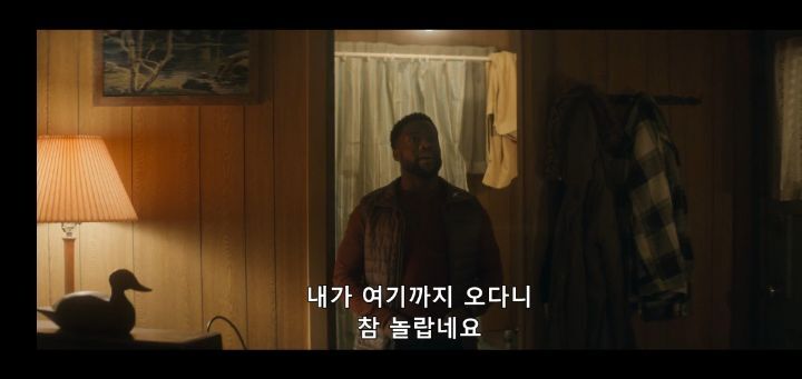 난 아내랑 펜션에 놀러온거 뿐인데...내가 잔인한 킬러라니.. | 인스티즈