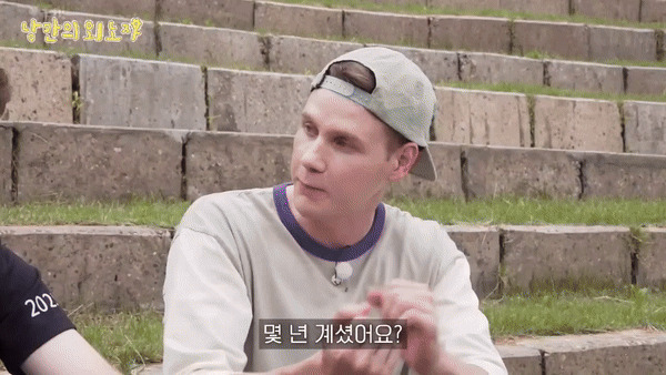 영어를 못해 필리핀으로 어학연수간 영국인 | 인스티즈