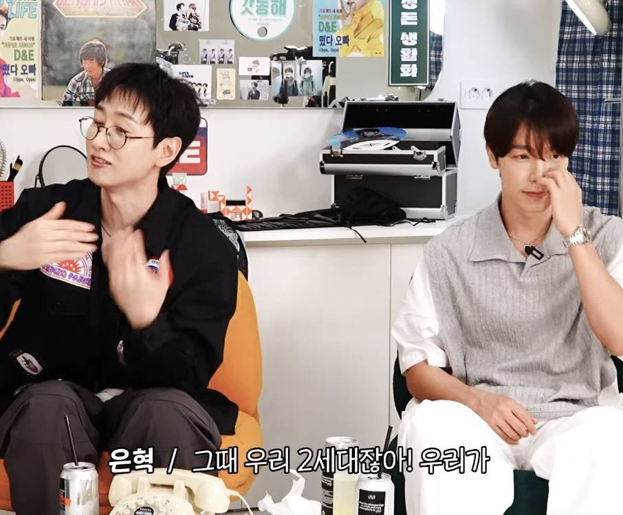 카라, 슈주, 샤이니는 2세대다 vs 아니다 당사자들 논란 | 인스티즈