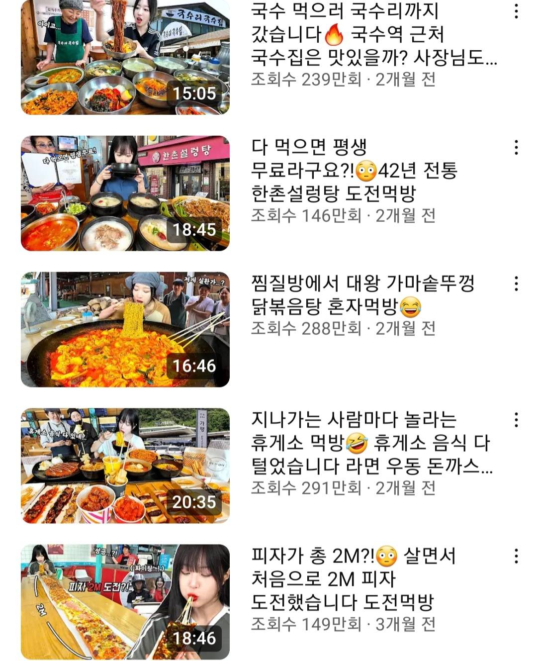 시대변화) 요즘은 돈많으면 무조건적인 행복이 가능해진 이유 | 인스티즈