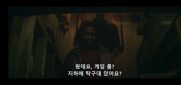 난 아내랑 펜션에 놀러온거 뿐인데...내가 잔인한 킬러라니.. | 인스티즈