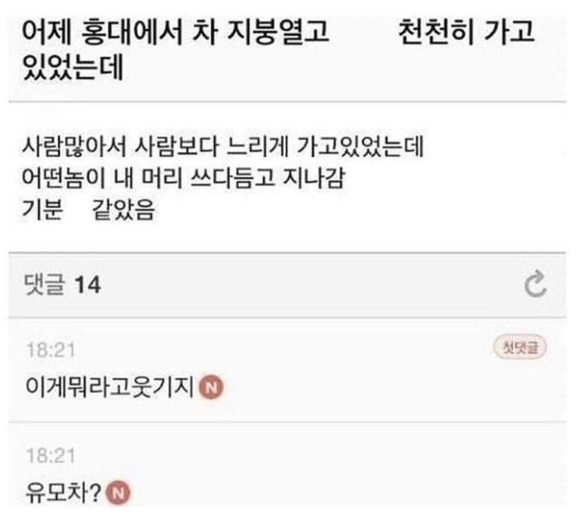 확실히 흰 답안지가 예쁘다 | 인스티즈