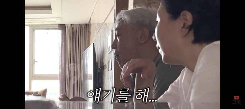 부모님한테,안하던짓 하면 안되는 이유. .... | 인스티즈