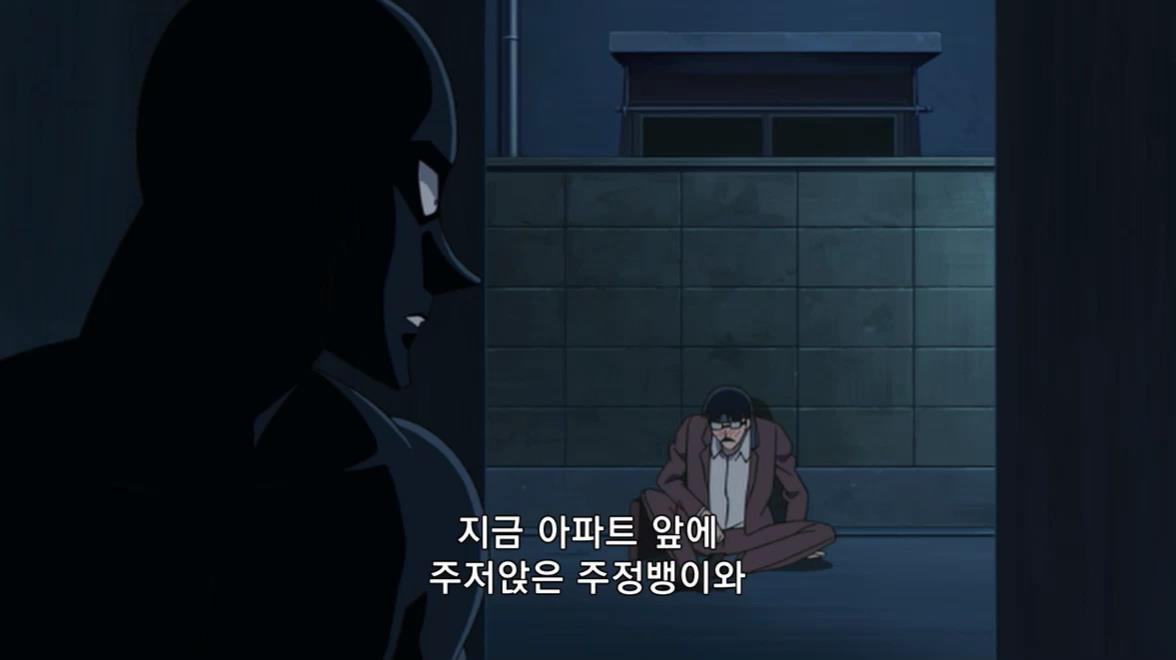 [명탐정코난] 죽음의 저택, 붉은 벽 (공성지계) | 인스티즈